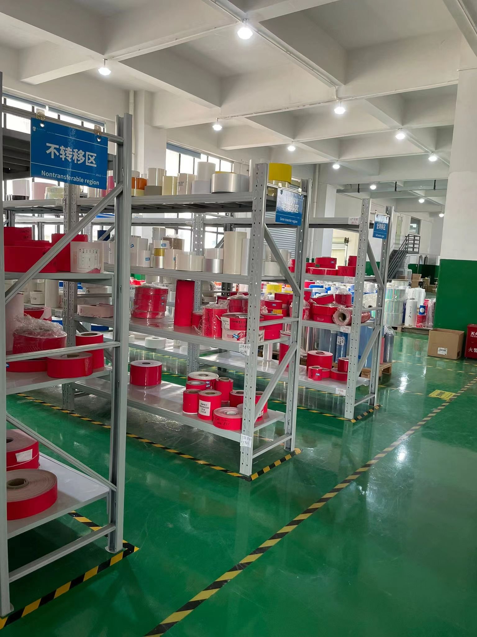 Tamper Evident Adhesive Tape