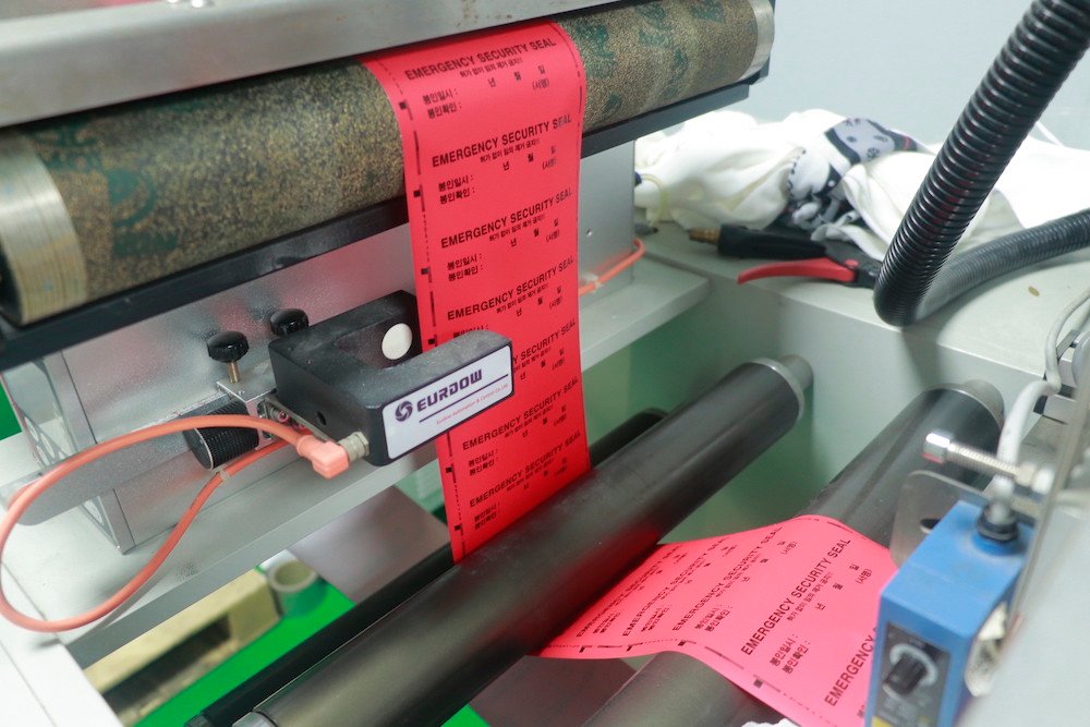 Destructible Vinyl Labels | Tamper Proof Custom Solutions from Manufacturer 3 custom destructive label