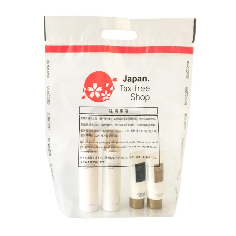 OEM Duty Free STEB Bags for Travel Retail and Airport Operations 3 duty free packaging bags