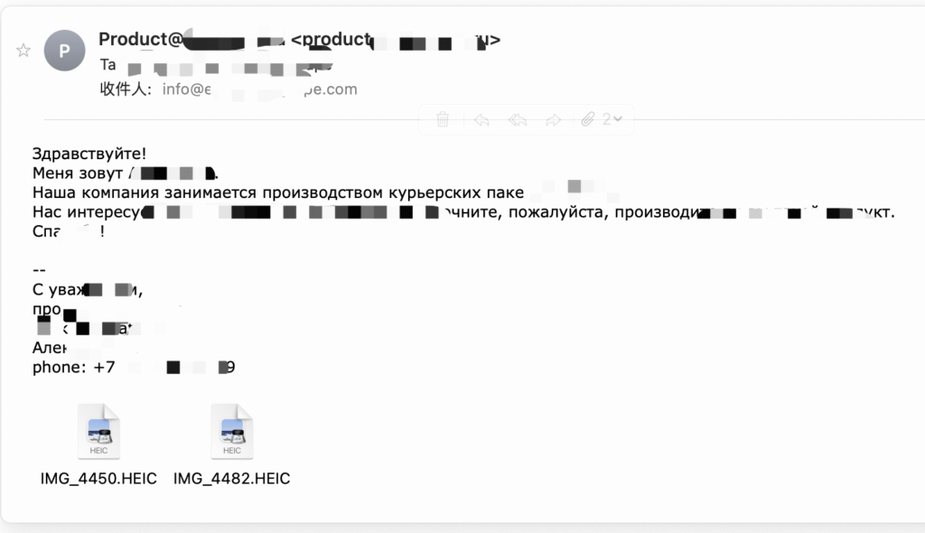 Why Russian Packaging B2B Clients Trust Void Courier Bags Over Traditional Seals 2 russian void courier bags