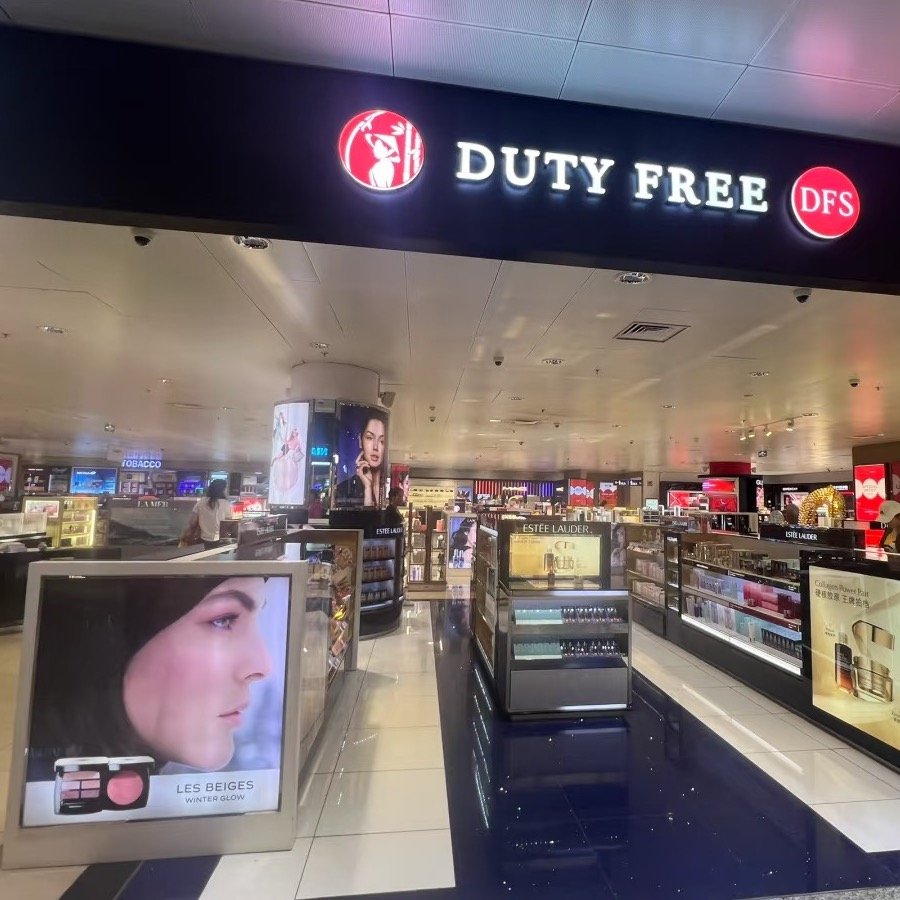 Duty Free Bag for Hanoi Airport Duty-Free Shops and Retailers 9 duty free shop hanoi airport