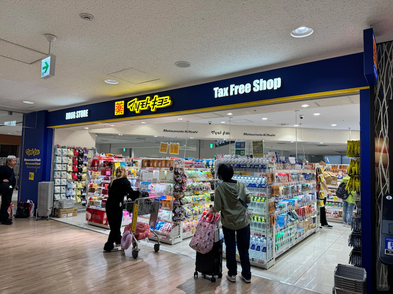 Why Tokyo Narita Airport Duty Free Stores Need Duty Free Bags for Retail Security 6 narita tax free shop