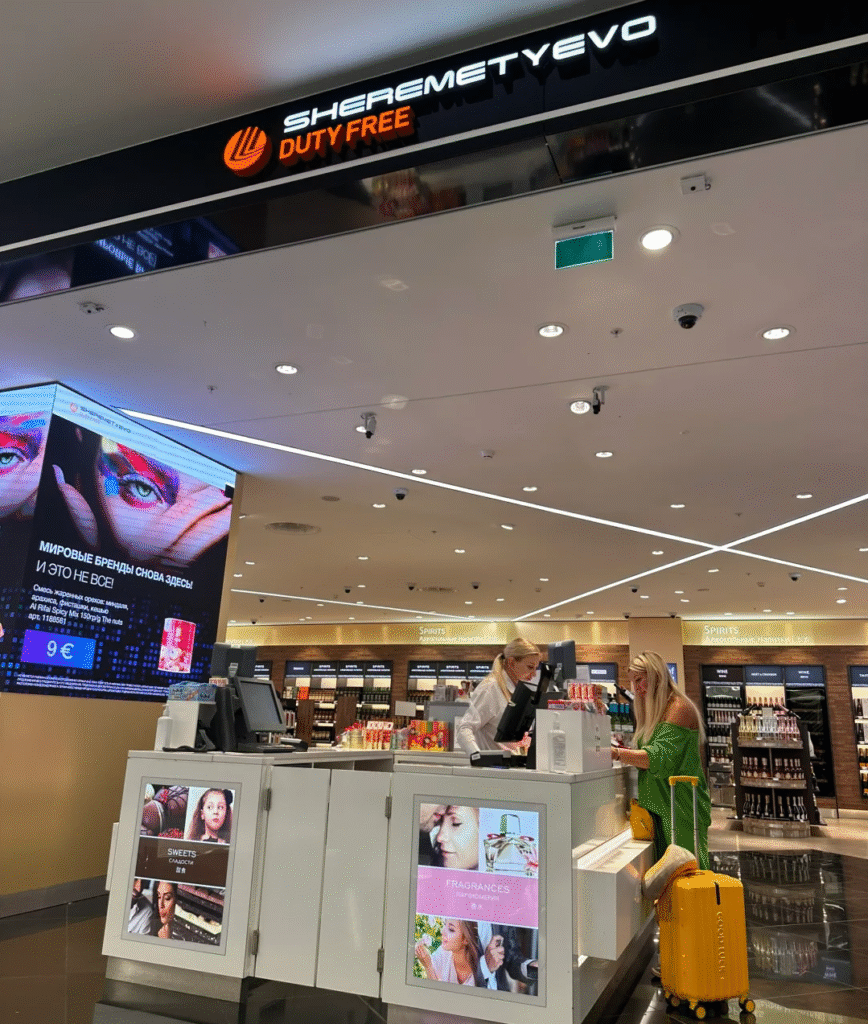 Moscow Airport Duty Free Bags Guide: STEB Rules, Types, and Use Cases 3 Moscow duty free STEB bags