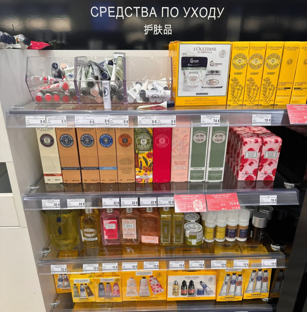Moscow Airport Duty Free Bags Guide: STEB Rules, Types, and Use Cases 5 STEB bags for Moscow airport