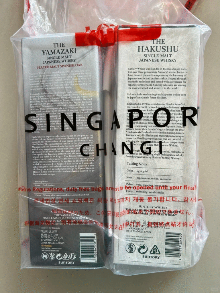 airport duty-free bags