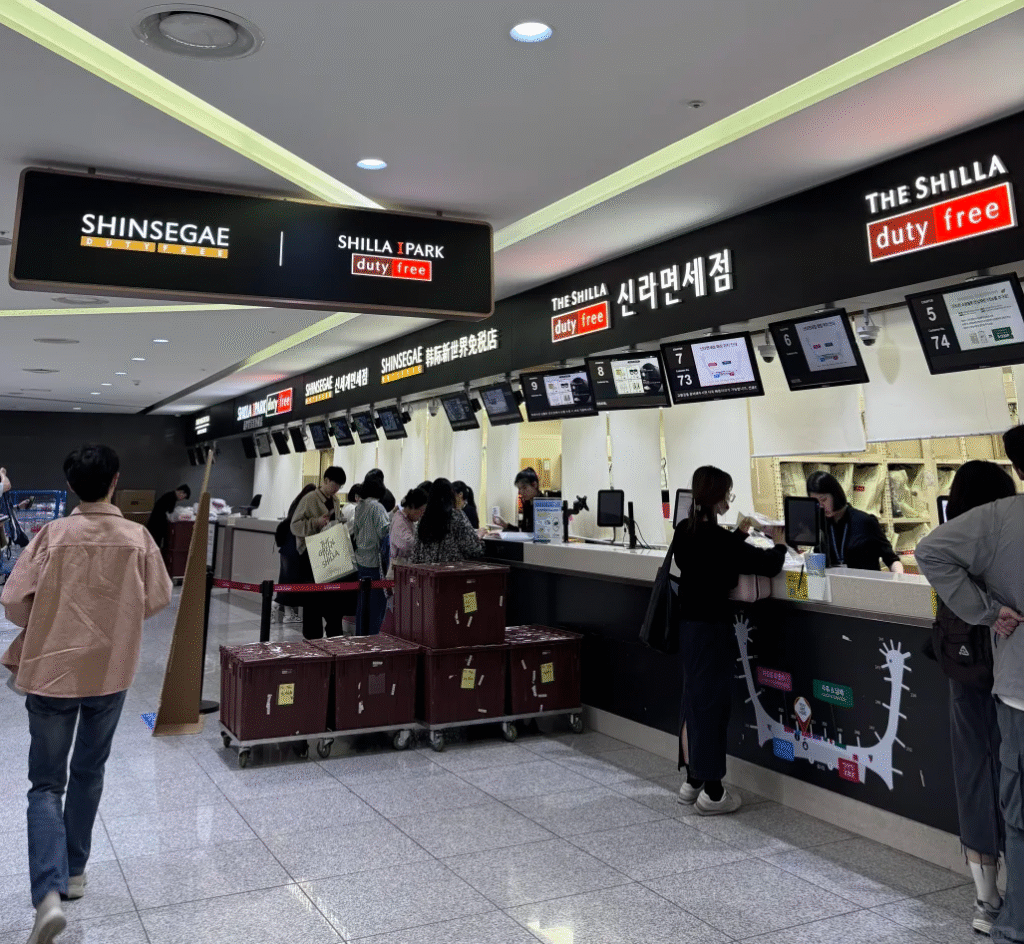 incheon duty free