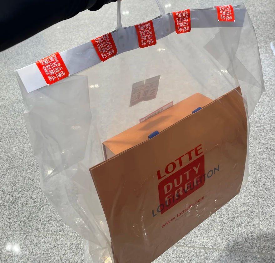 incheon lotte duty free bags