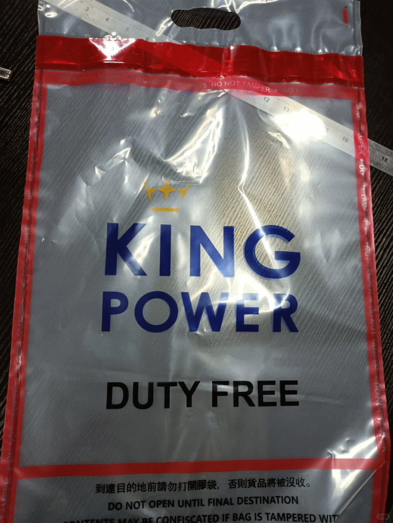 Changi Airport Duty-Free Bags 2026: Complete B2B Guide to Custom STEB Packaging 7 king power duty free