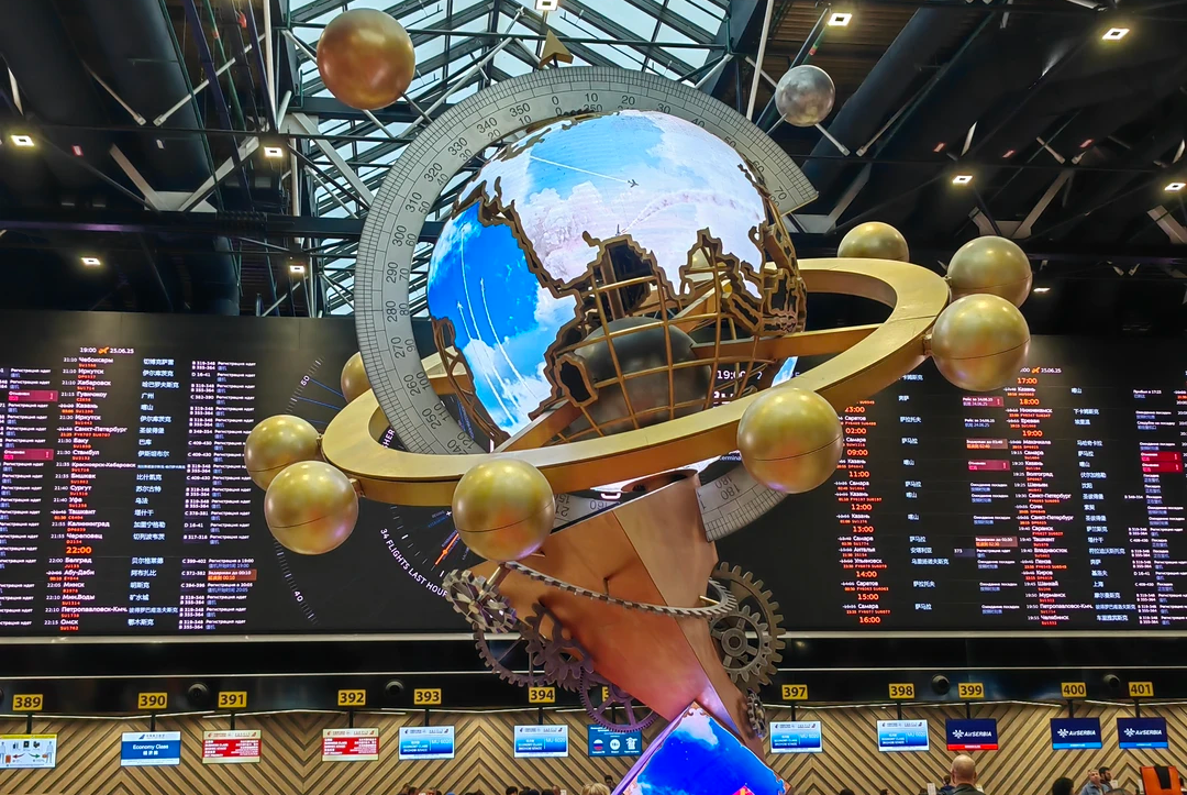 moscow airport duty free