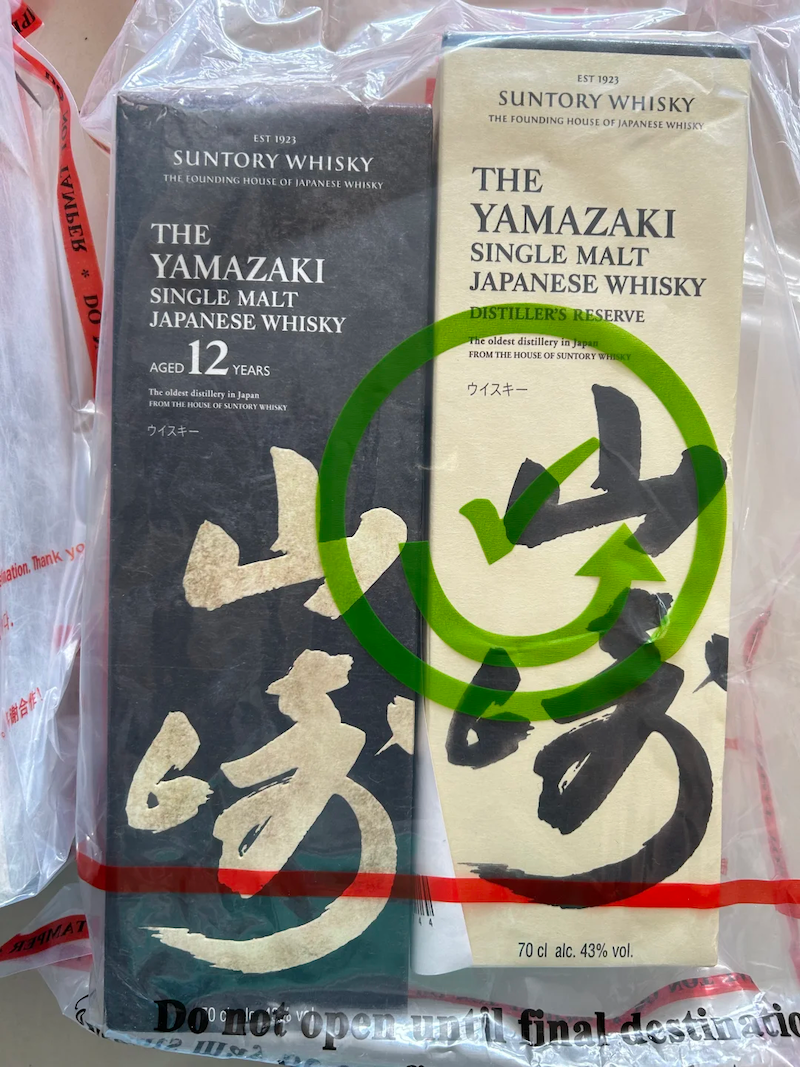 airport duty-free bags