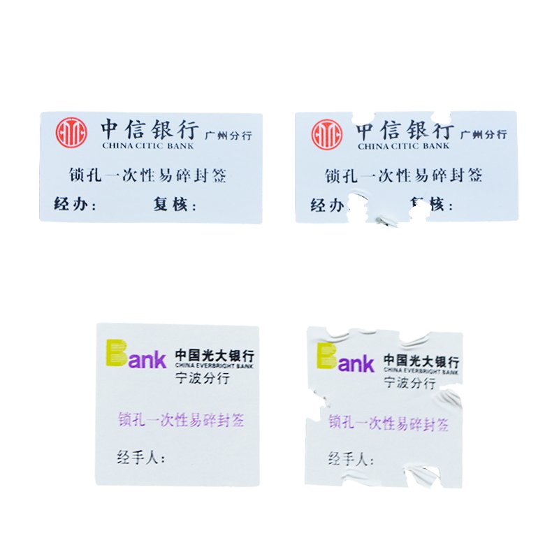 destructible vinyl labels